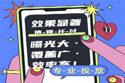 百度推广中SEO优化的成功案例分析